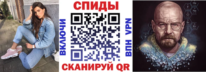 МЕГА вход  закладки  Харабали  Амфетамин 98% 