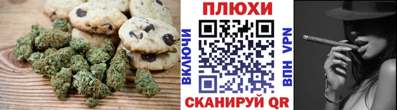 Еда ТГК марихуана  цены наркотик  Харабали 