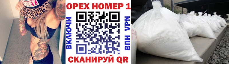 Cocaine VHQ как найти Харабали