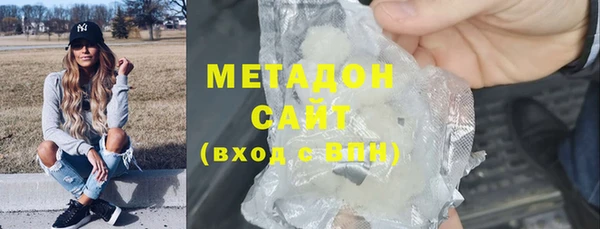 ECSTASY Абаза