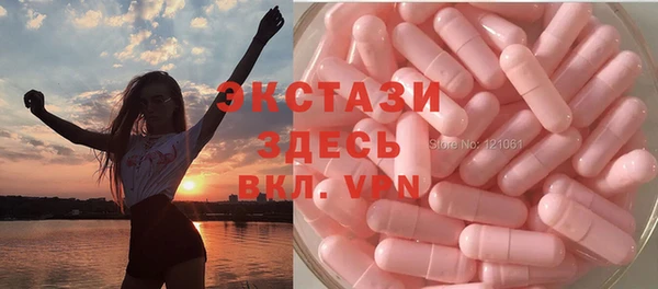 скорость mdpv Абинск