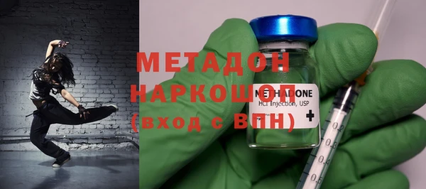 скорость mdpv Абинск