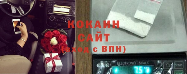 скорость mdpv Абинск