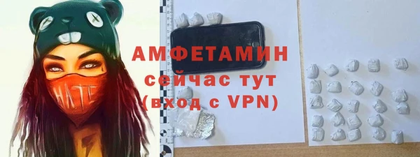 марихуана Абдулино