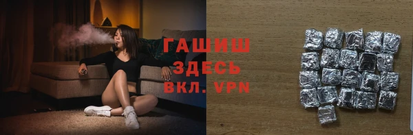 марихуана Абдулино