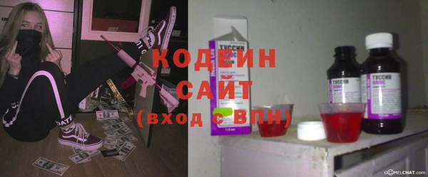 скорость mdpv Абинск