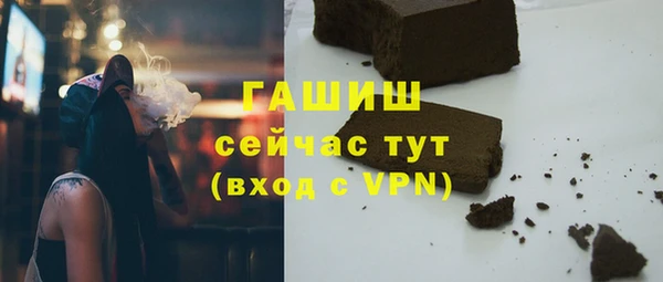 скорость mdpv Абинск