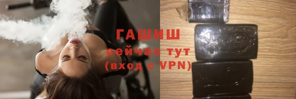 марихуана Абдулино