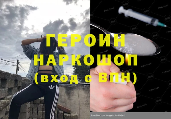 марихуана Абдулино