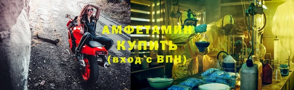 скорость mdpv Абинск