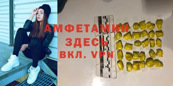 марихуана Абдулино