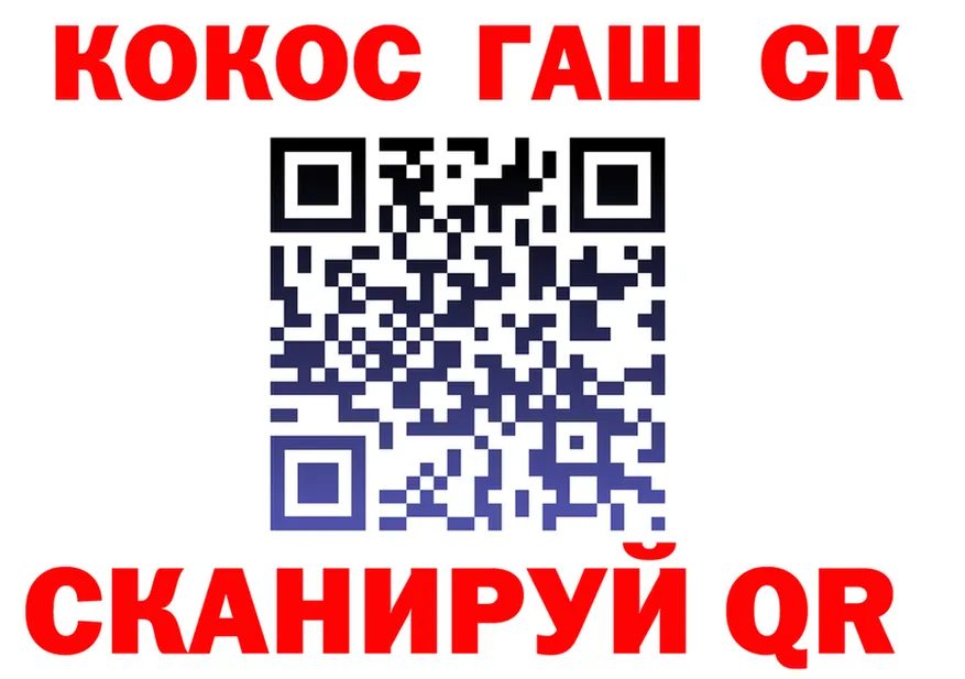МЕФ 4 MMC зеркало это мега Харабали