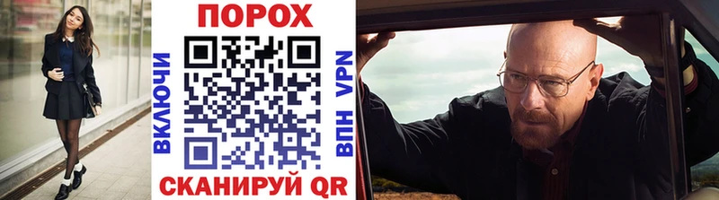 это официальный сайт  Харабали  Метамфетамин винт 